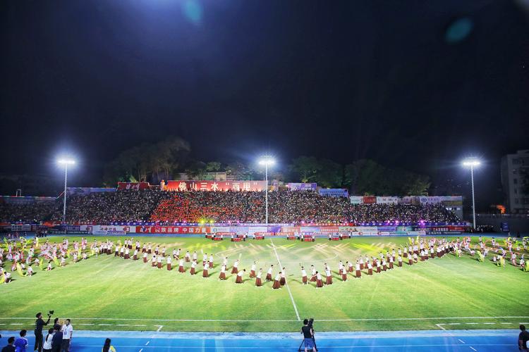 Hà Việt Hoàng
